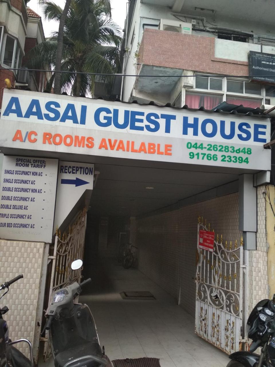 Aasai Guest House Chennai Exterior photo
